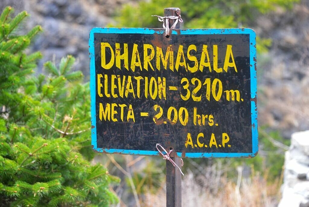 Dharmasala bordje