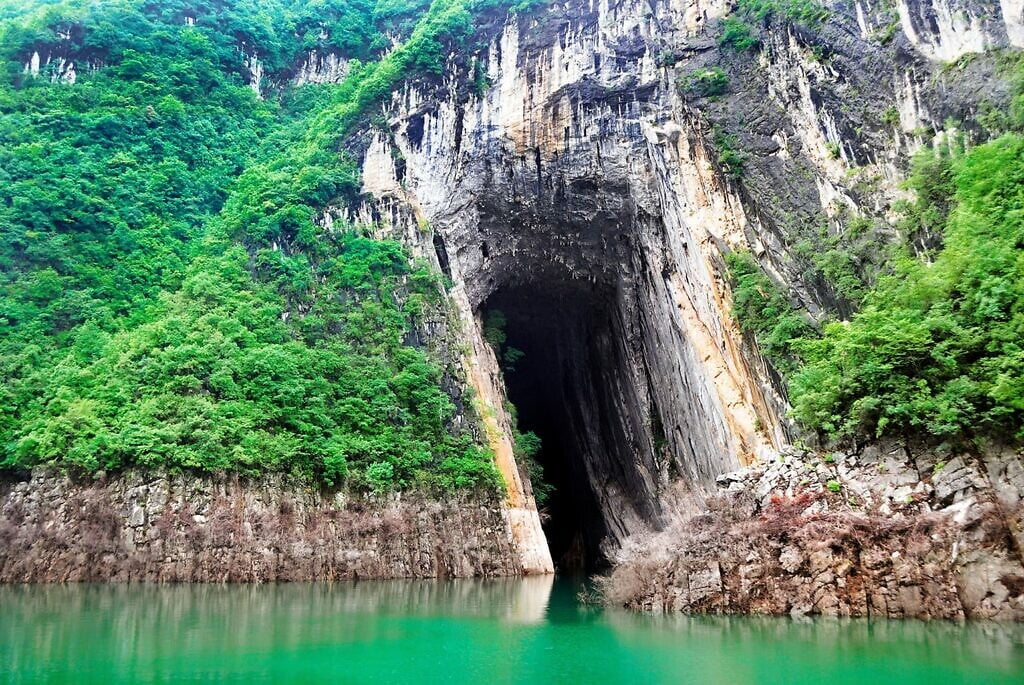 Shennong grotten