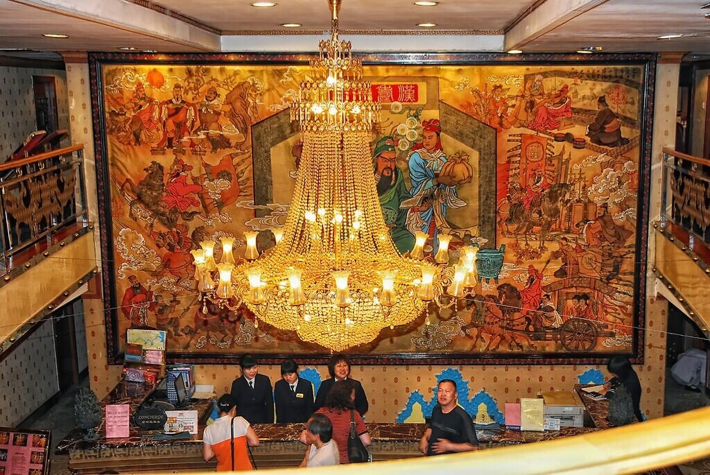 Three Kingdoms receptie
