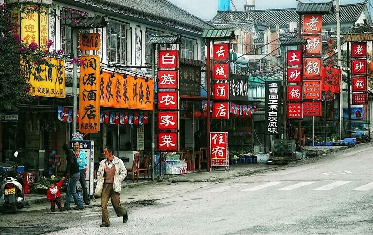 Lijiang en Dali in beeld