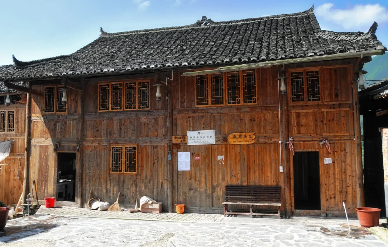 Huis burgemeester Xijiang