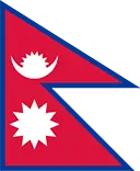 Nepalese vlag