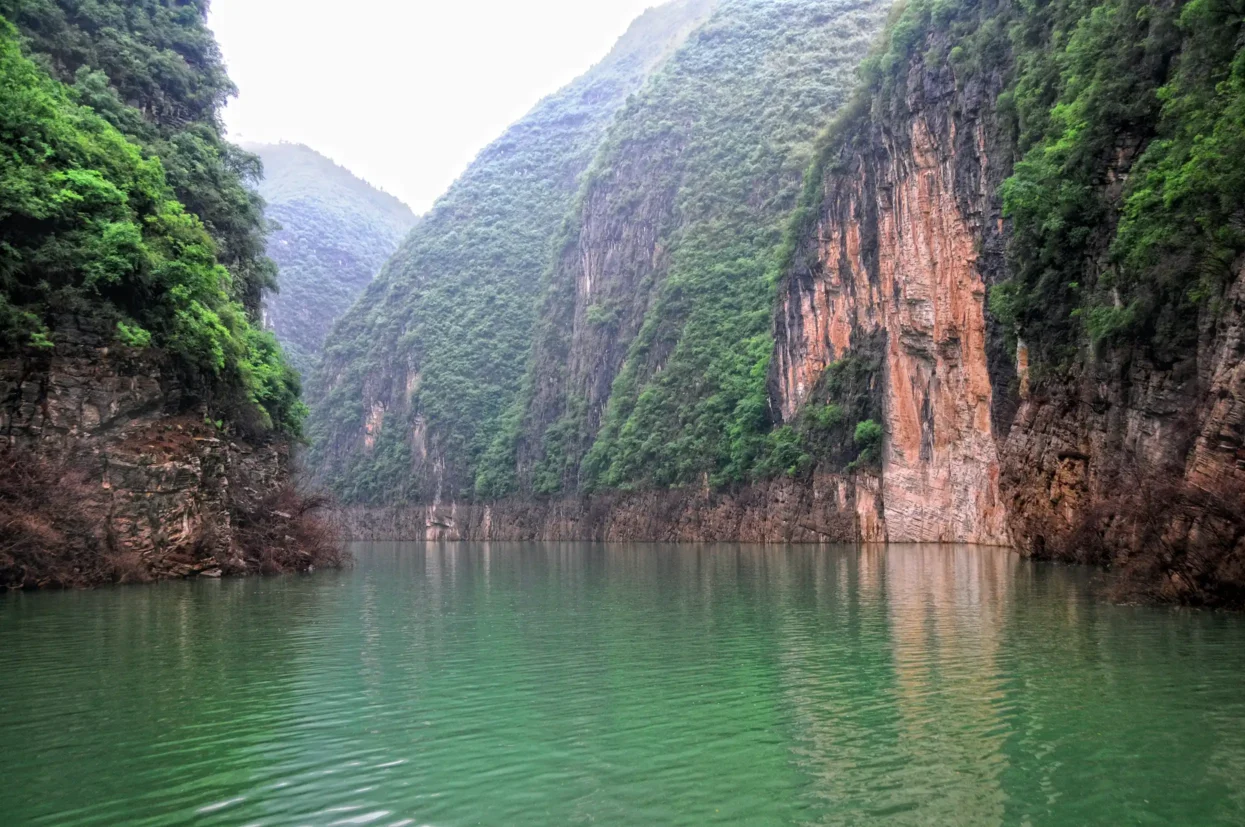 Shennong River