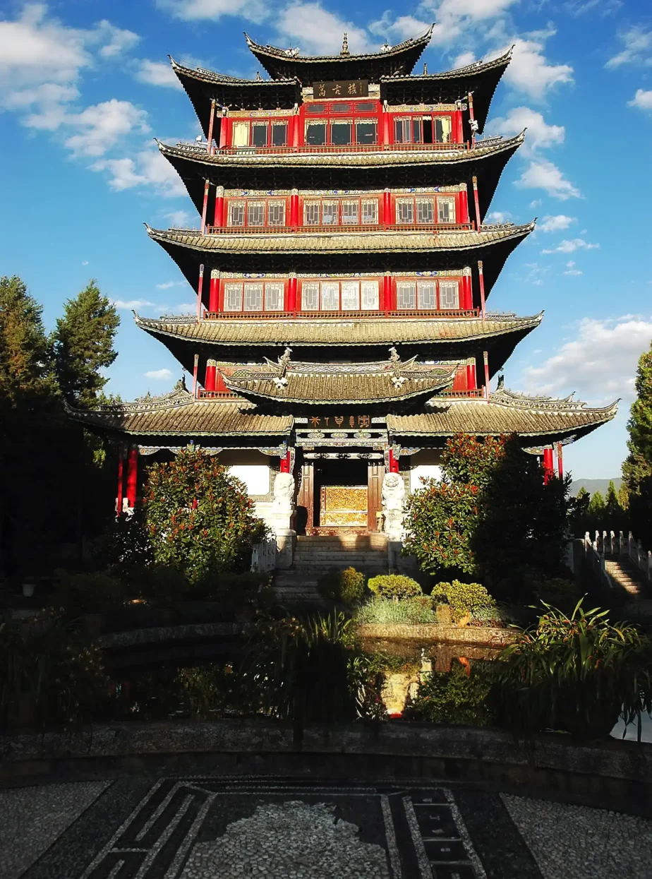 Wangu Tower