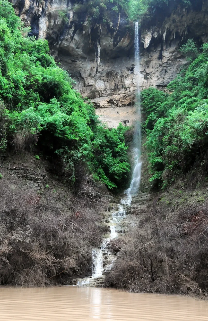 Waterval Shennong River